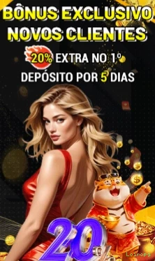Interface Premium Loiropg
